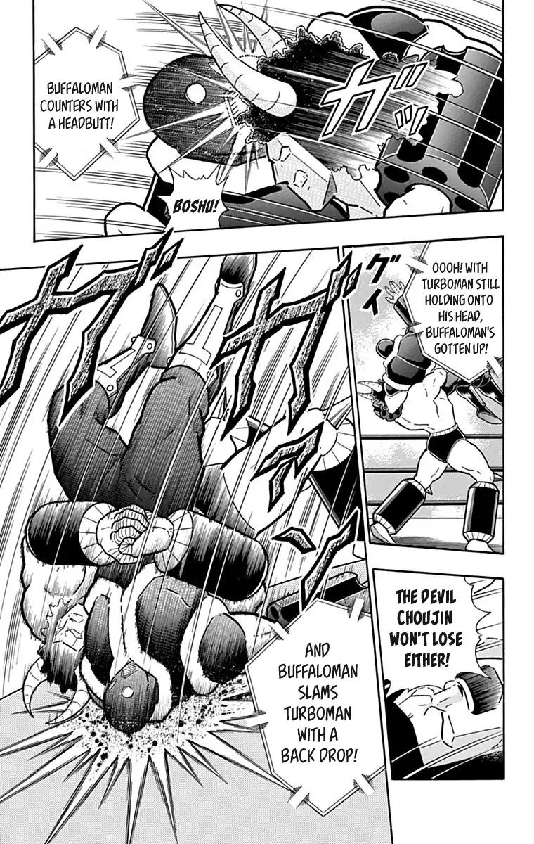 Kinnikuman Chapter 430