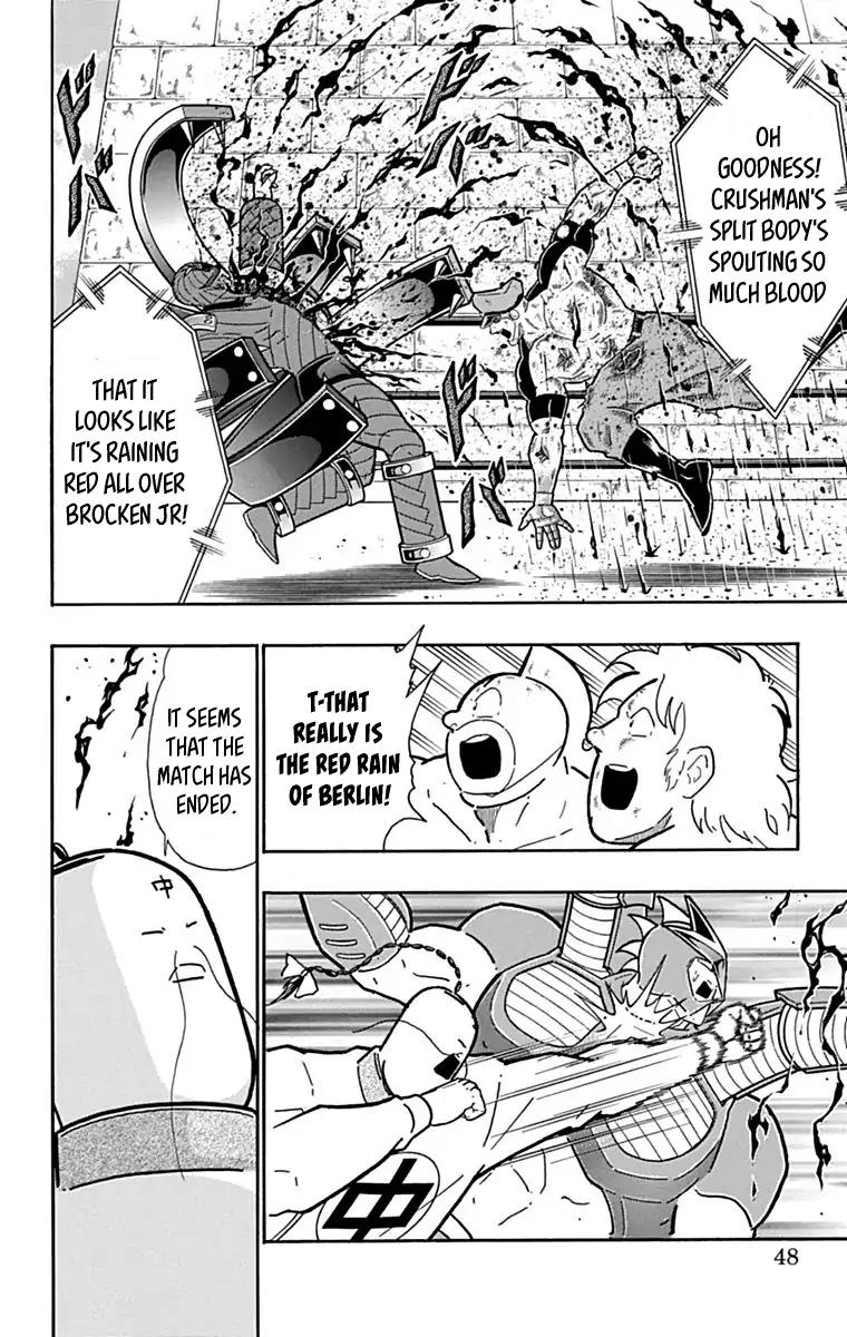 Kinnikuman Chapter 430 2