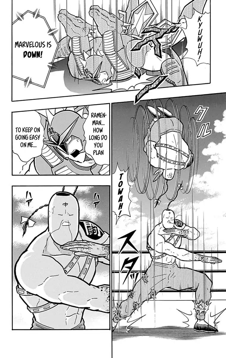 Kinnikuman Chapter 432