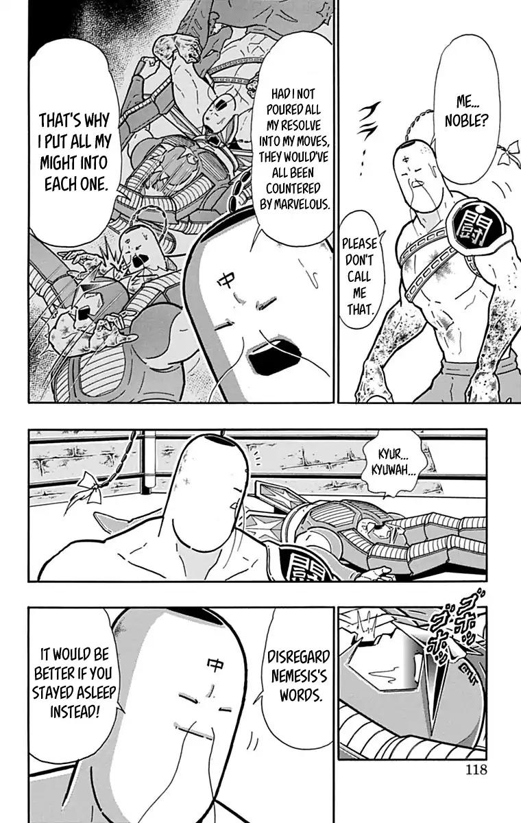 Kinnikuman Chapter 433