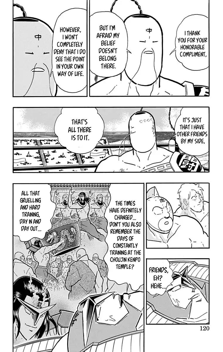 Kinnikuman Chapter 433