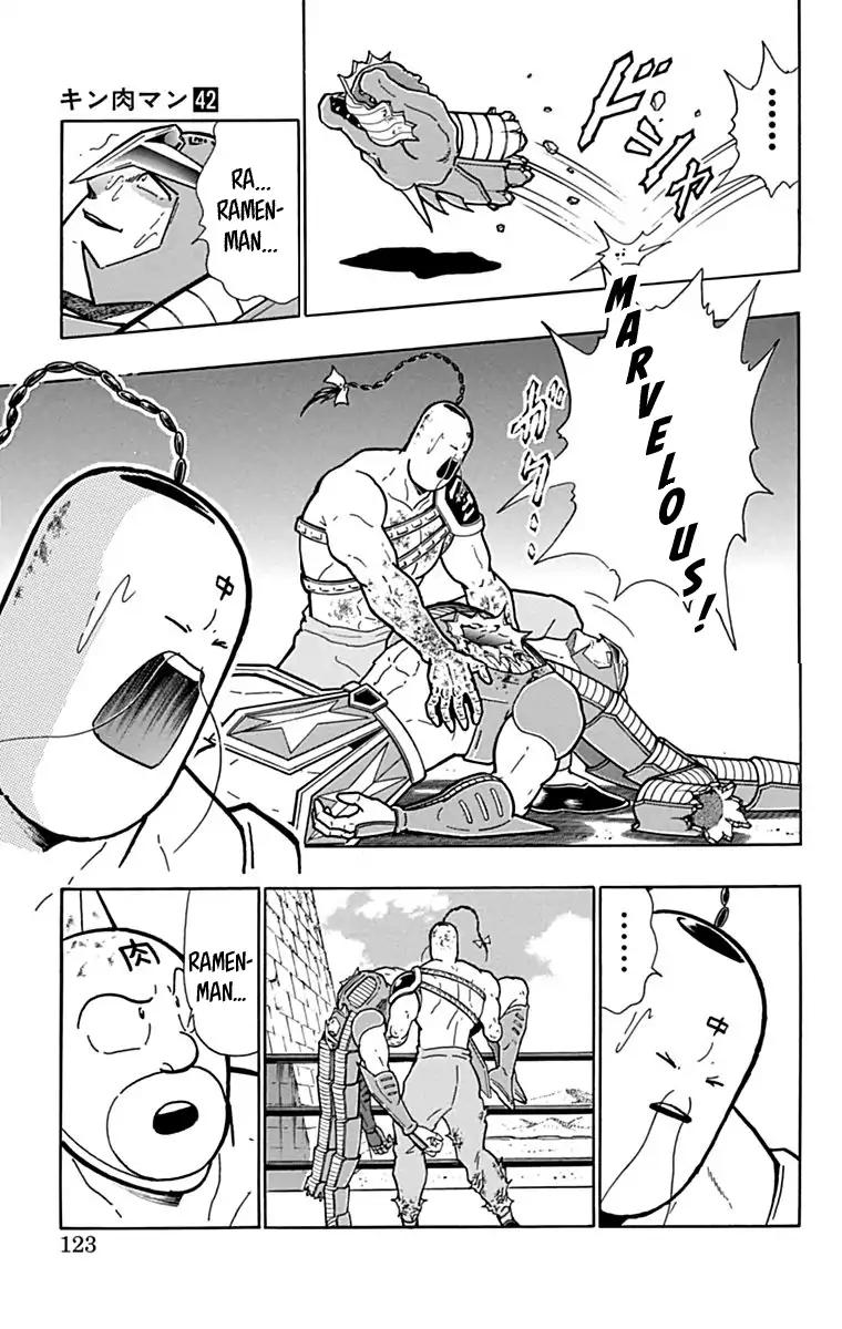 Kinnikuman Chapter 433 17