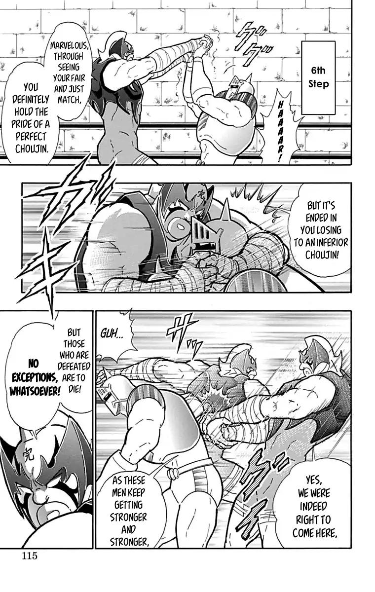 Kinnikuman Chapter 433