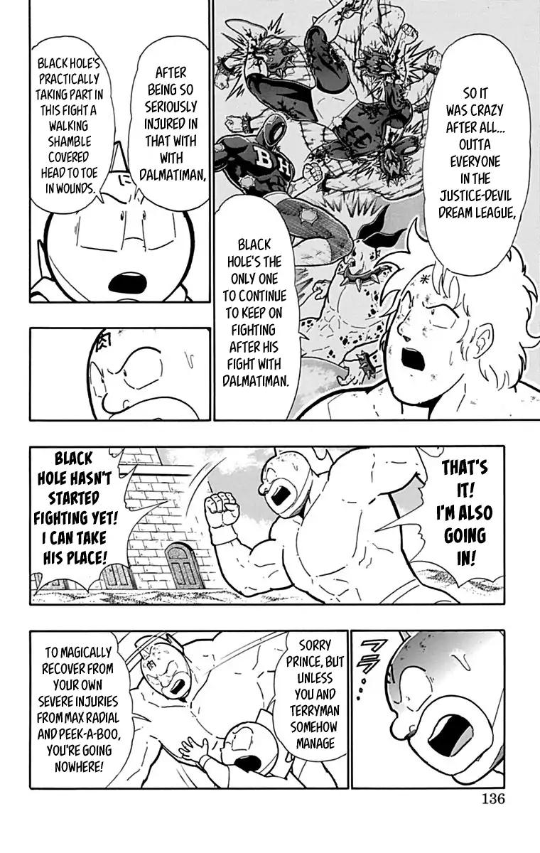 Kinnikuman Chapter 434