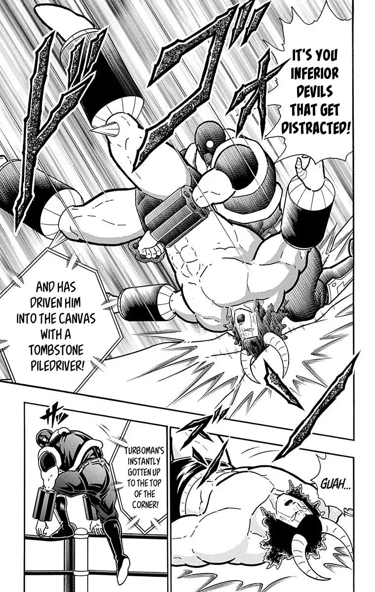 Kinnikuman Chapter 439