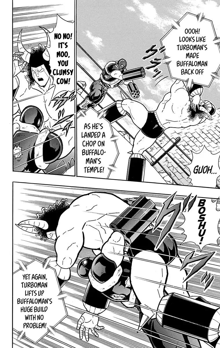 Kinnikuman Chapter 441