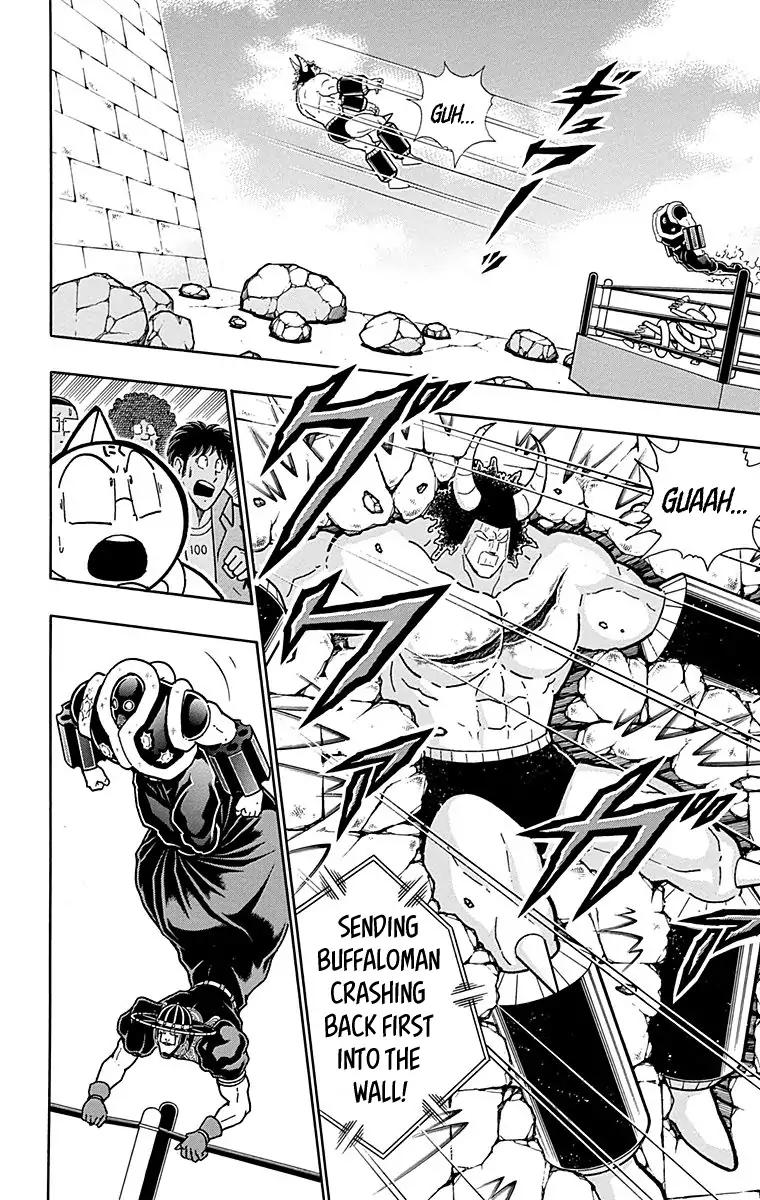 Kinnikuman Chapter 442