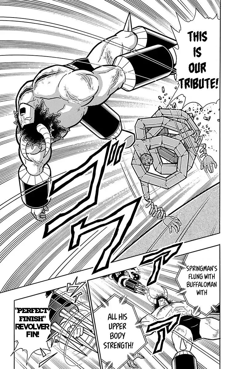 Kinnikuman Chapter 444