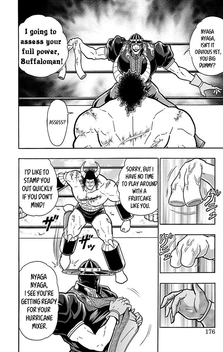 Kinnikuman Chapter 445 10