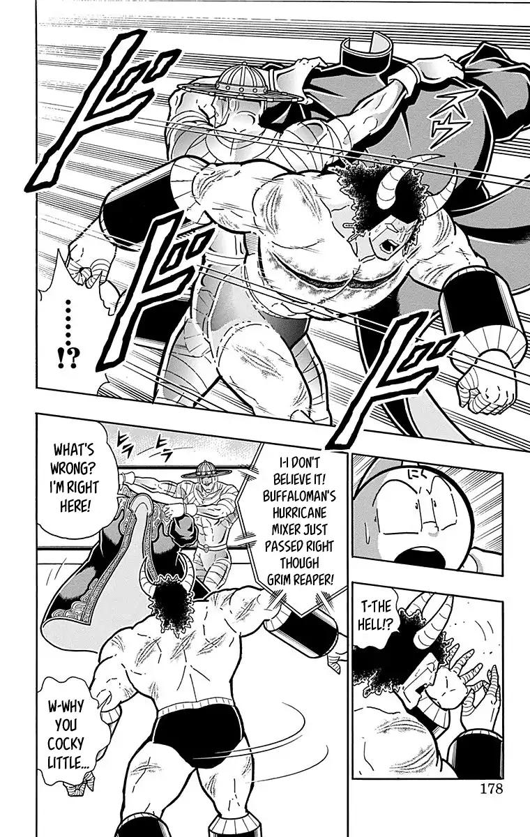 Kinnikuman Chapter 445 12