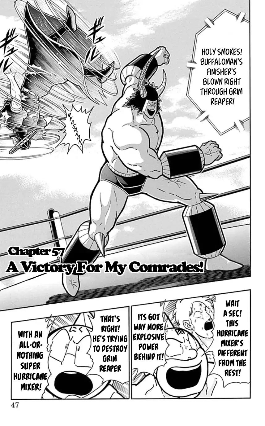 Kinnikuman Chapter 448 1