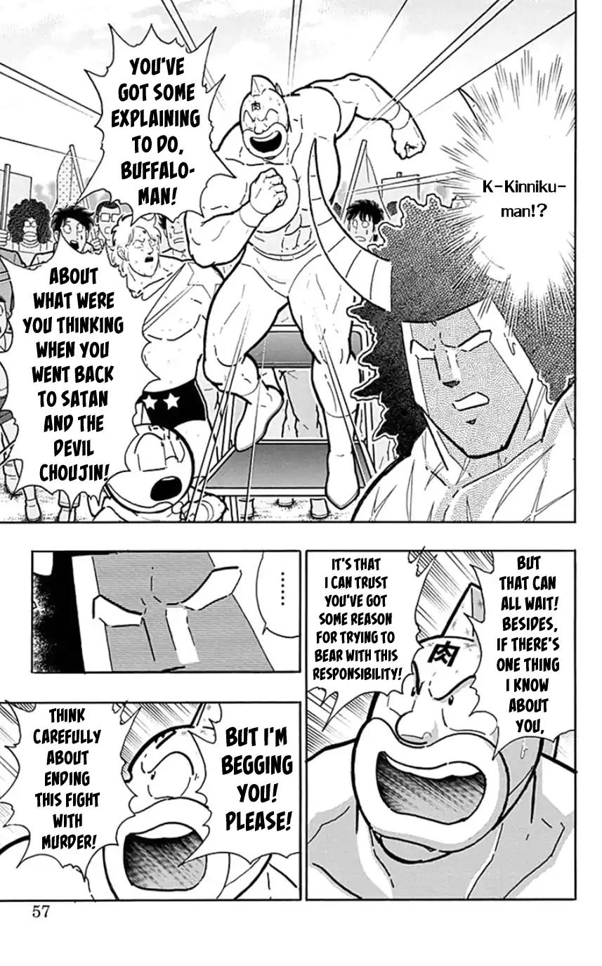 Kinnikuman Chapter 448 11