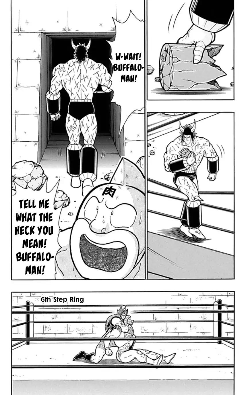 Kinnikuman Chapter 448 16