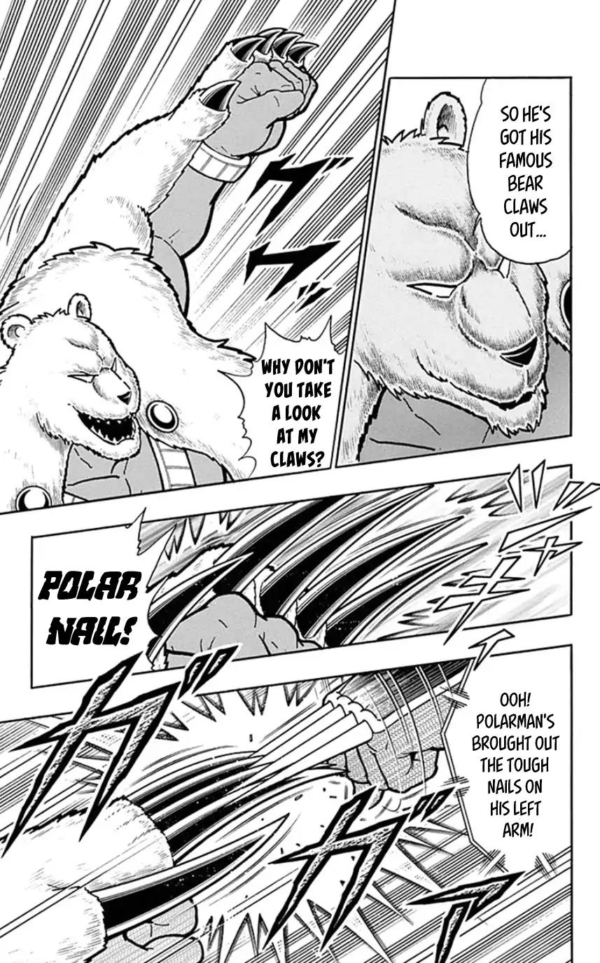 Kinnikuman Chapter 449 3