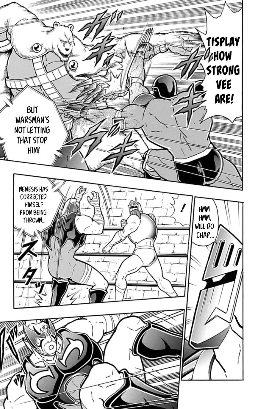 Kinnikuman Chapter 449