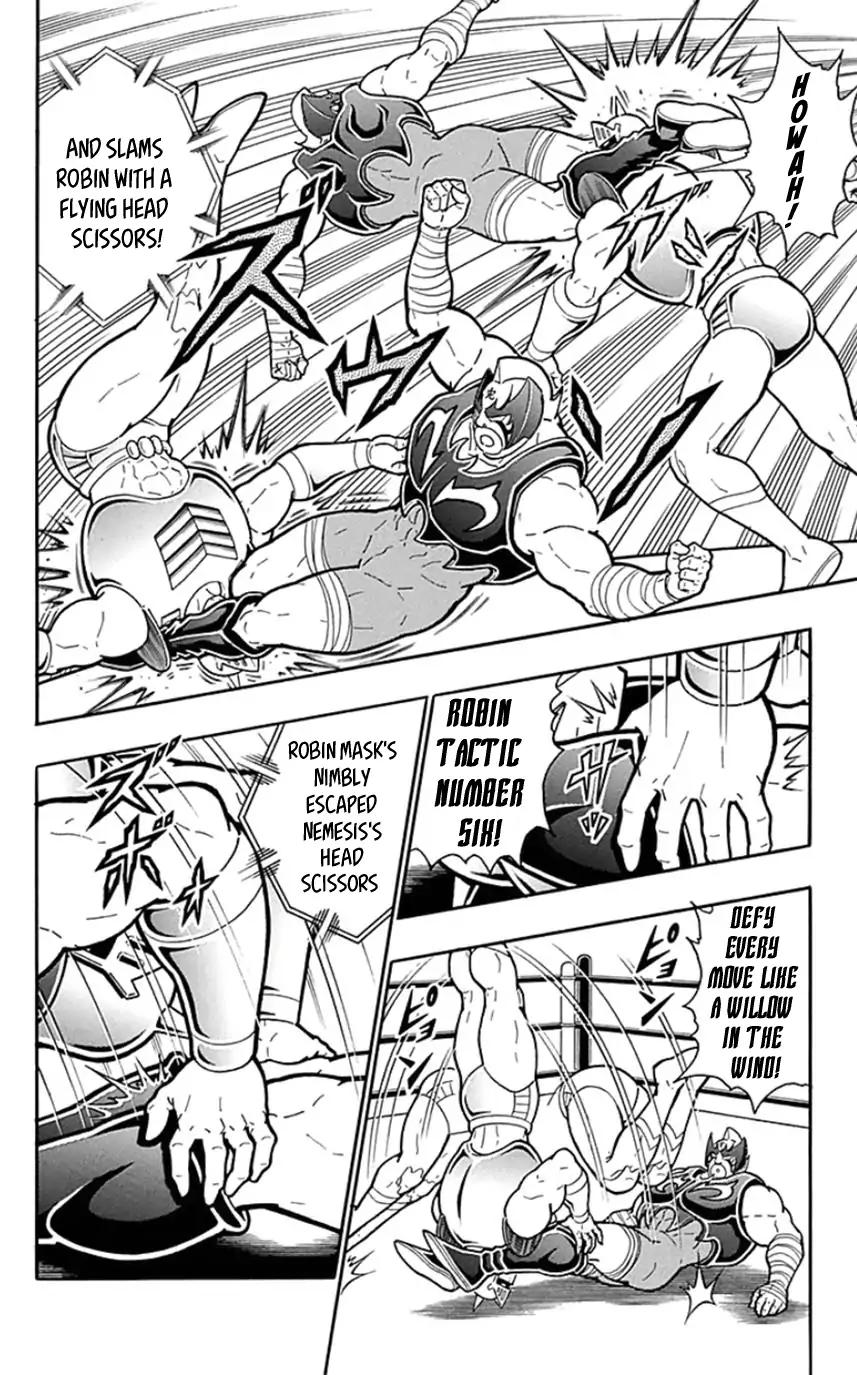 Kinnikuman Chapter 449 6