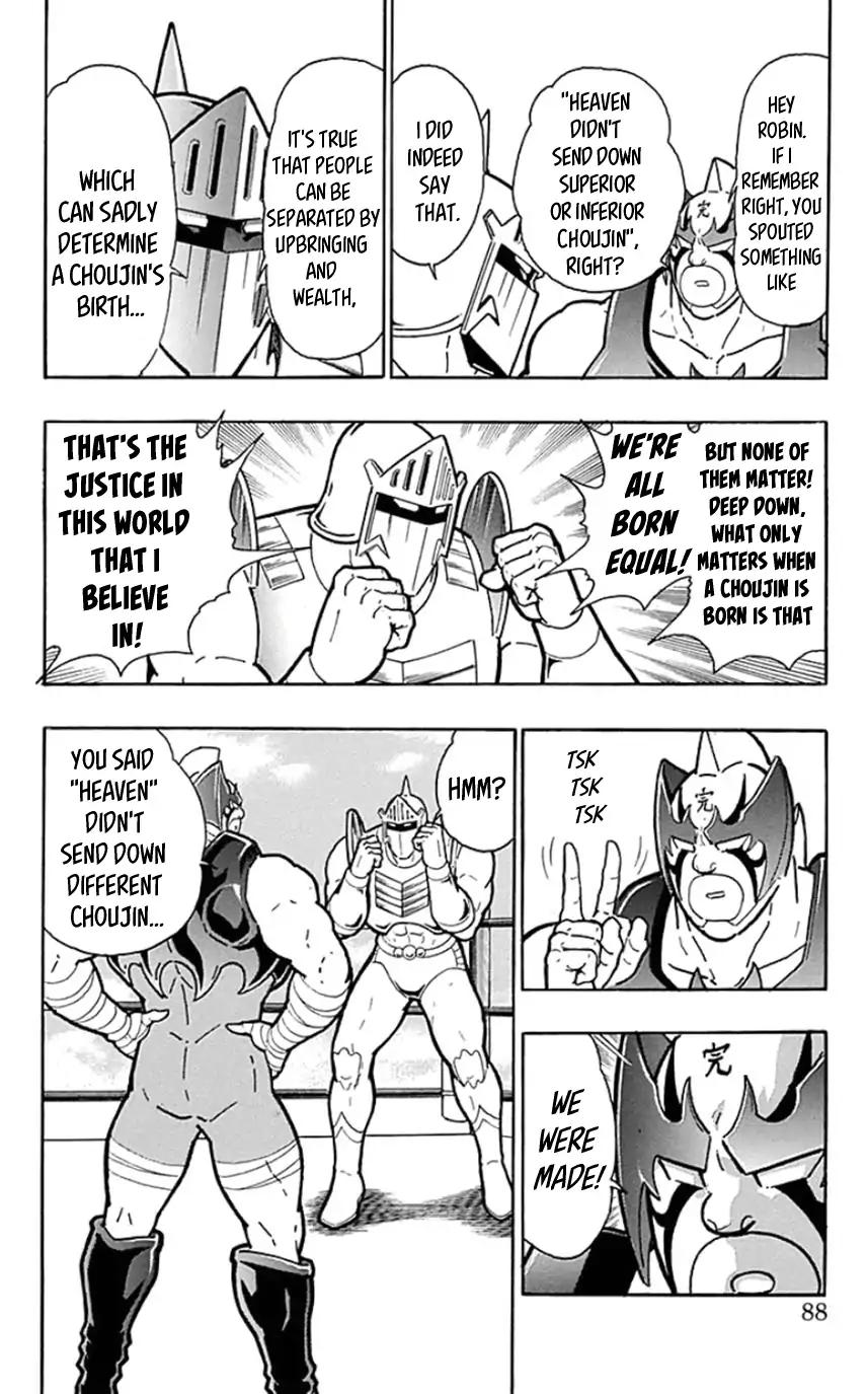 Kinnikuman Chapter 450