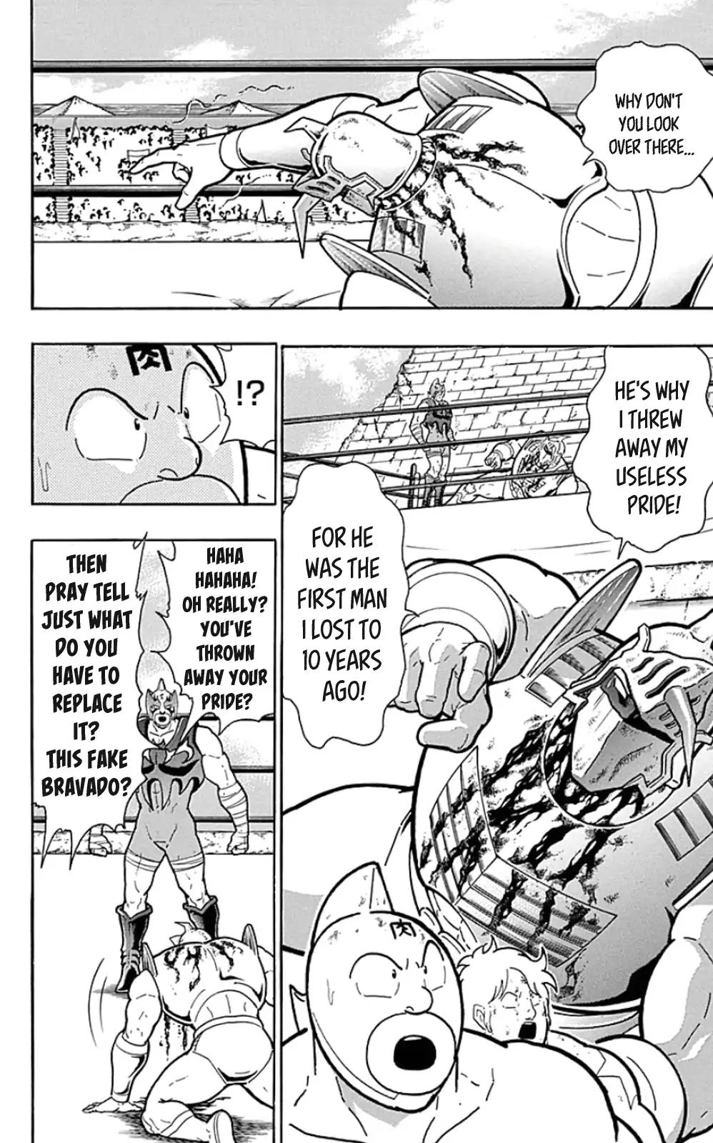 Kinnikuman Chapter 451