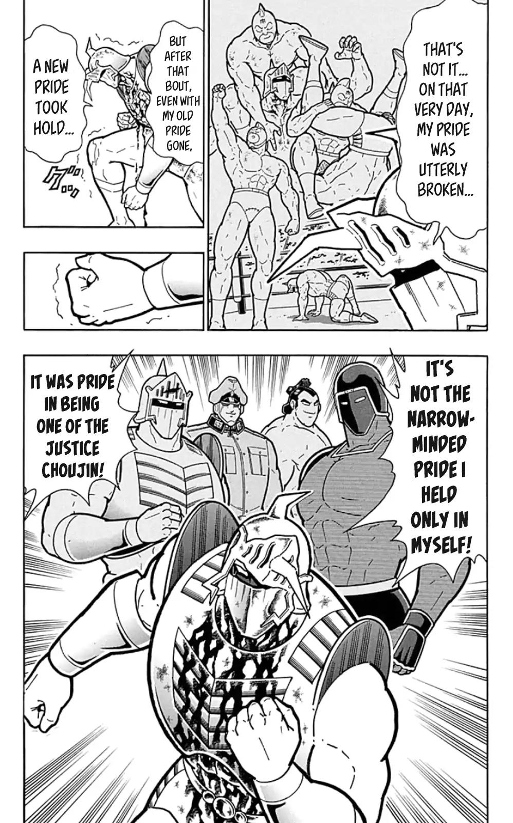 Kinnikuman Chapter 451