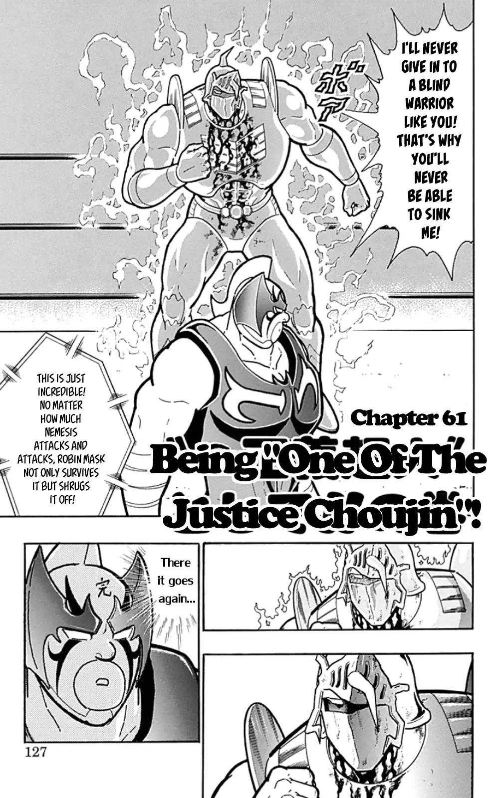 Kinnikuman Chapter 452 1