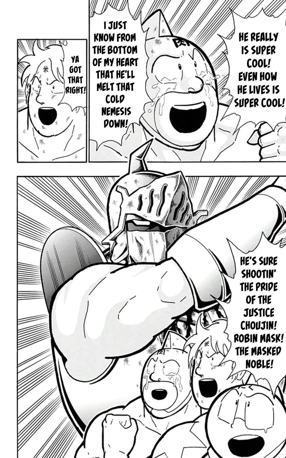 Kinnikuman Chapter 452 20