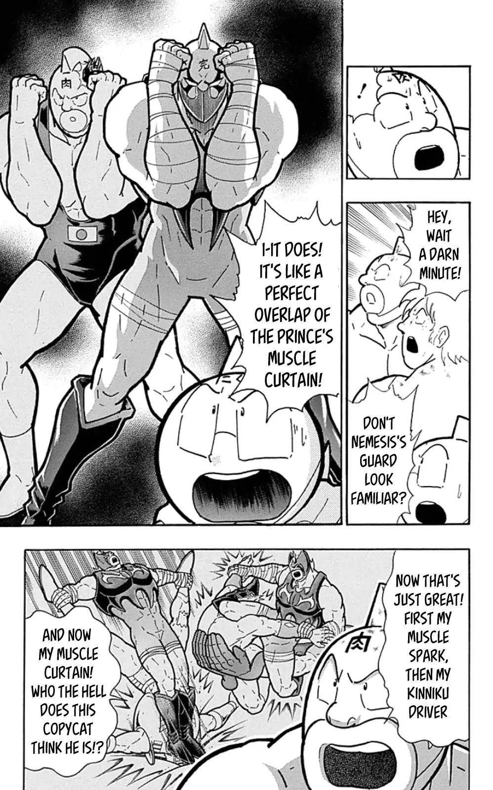 Kinnikuman Chapter 453 5