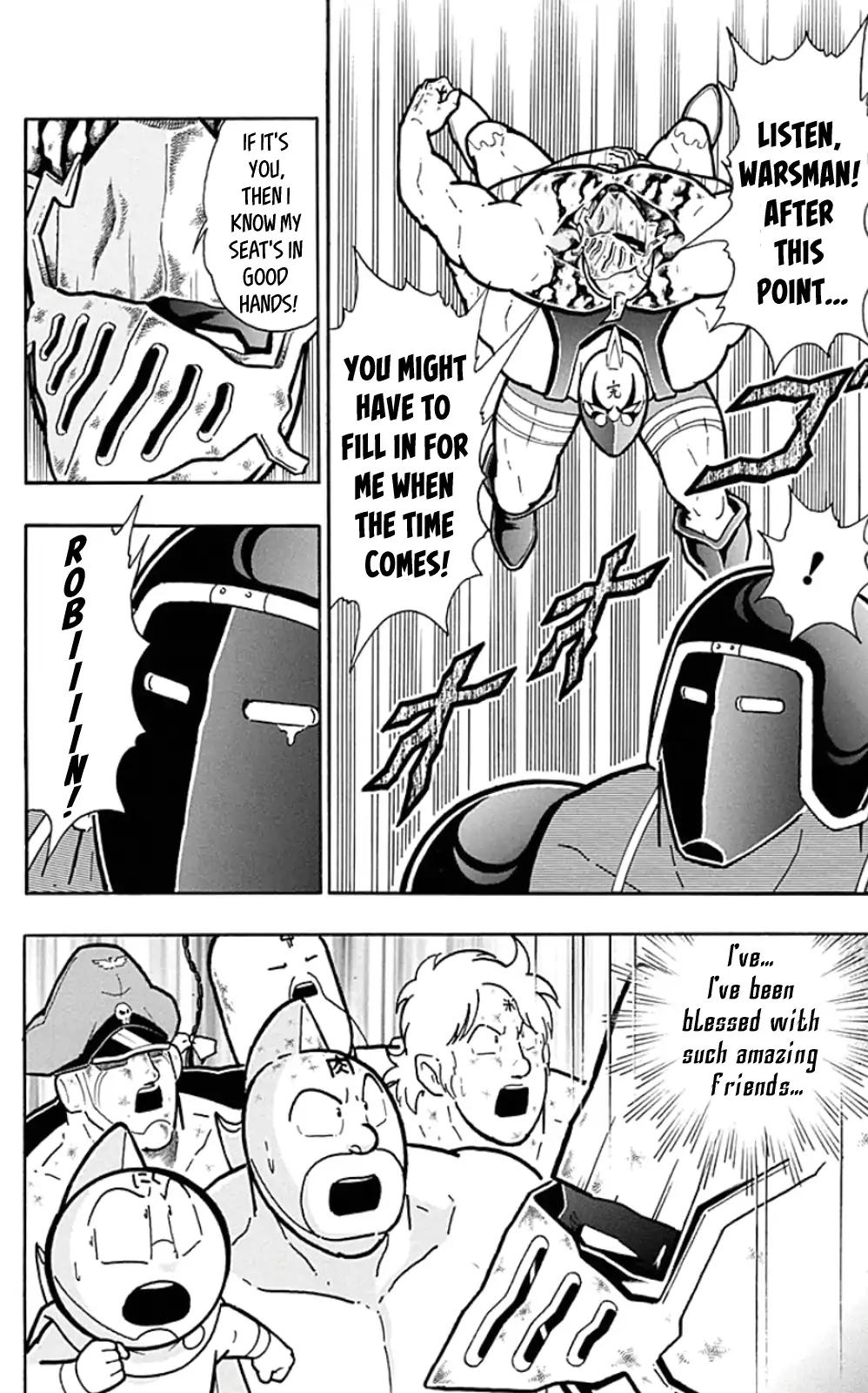 Kinnikuman Chapter 454