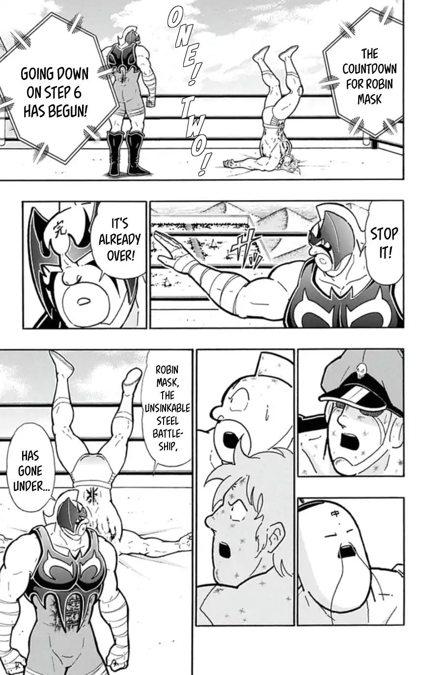 Kinnikuman Chapter 455 10