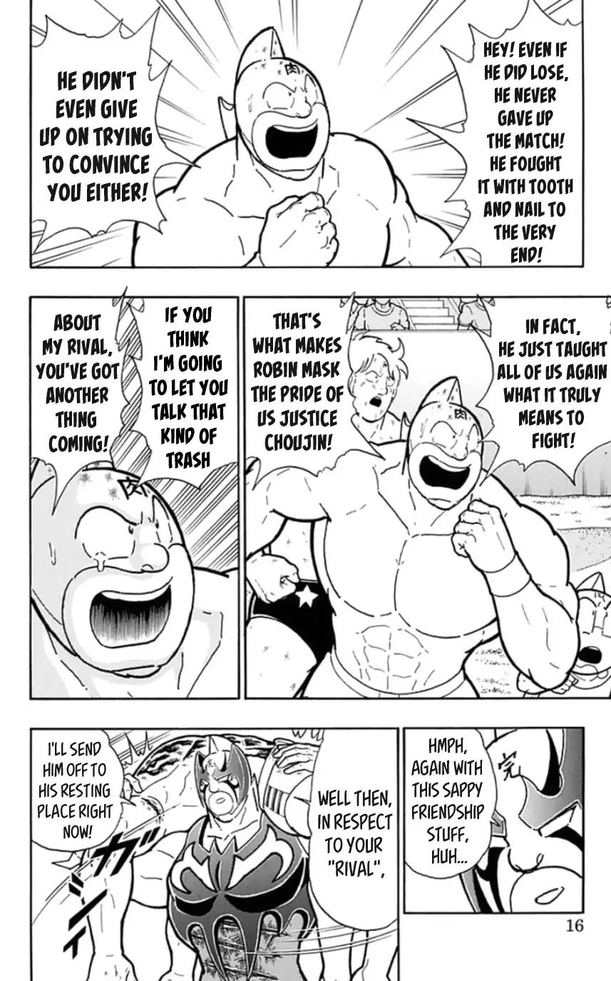 Kinnikuman Chapter 455