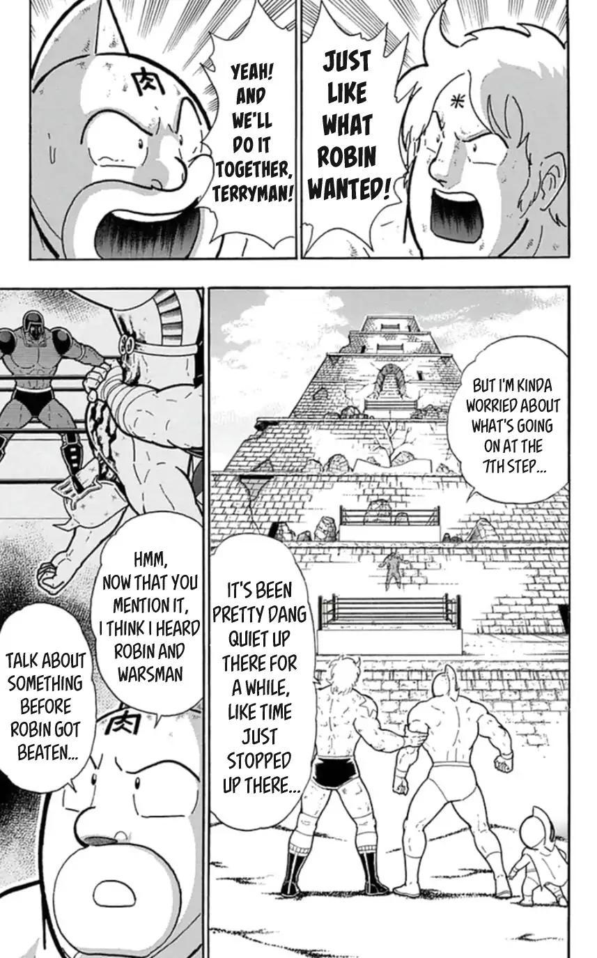 Kinnikuman Chapter 455