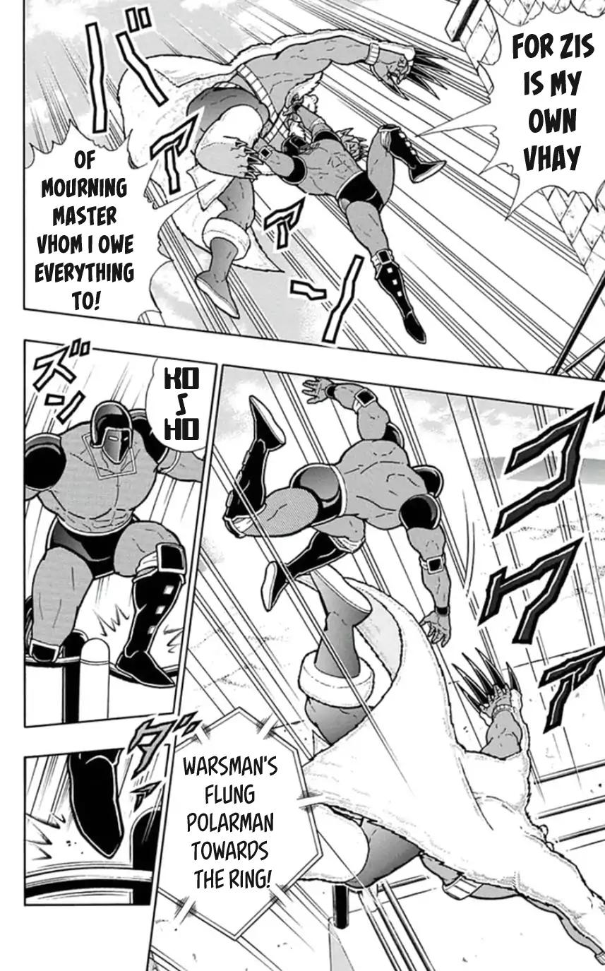 Kinnikuman Chapter 456