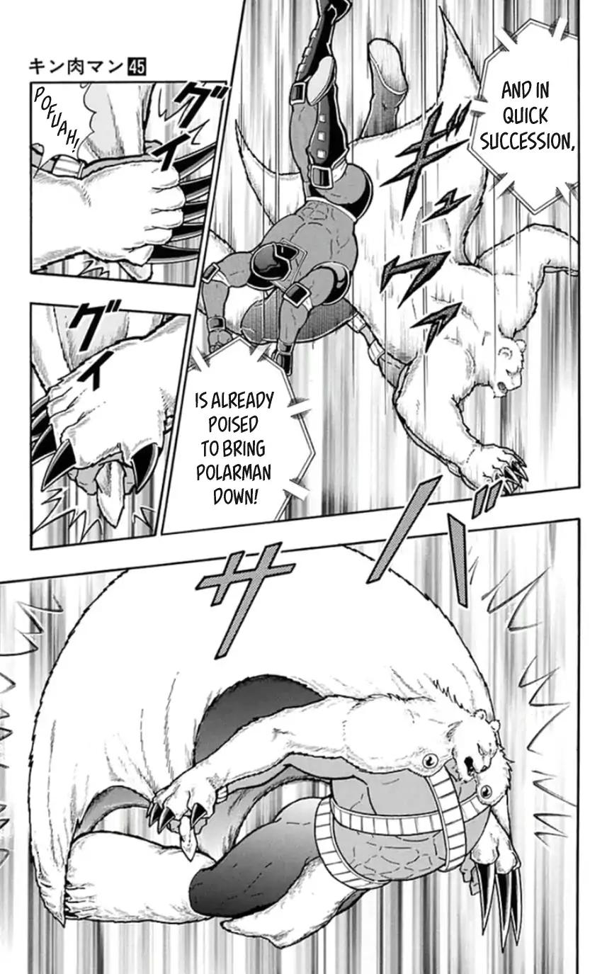 Kinnikuman Chapter 456 11