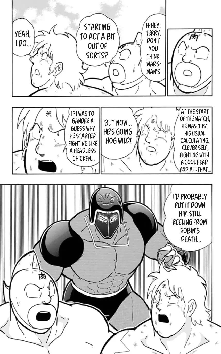 Kinnikuman Chapter 456 17