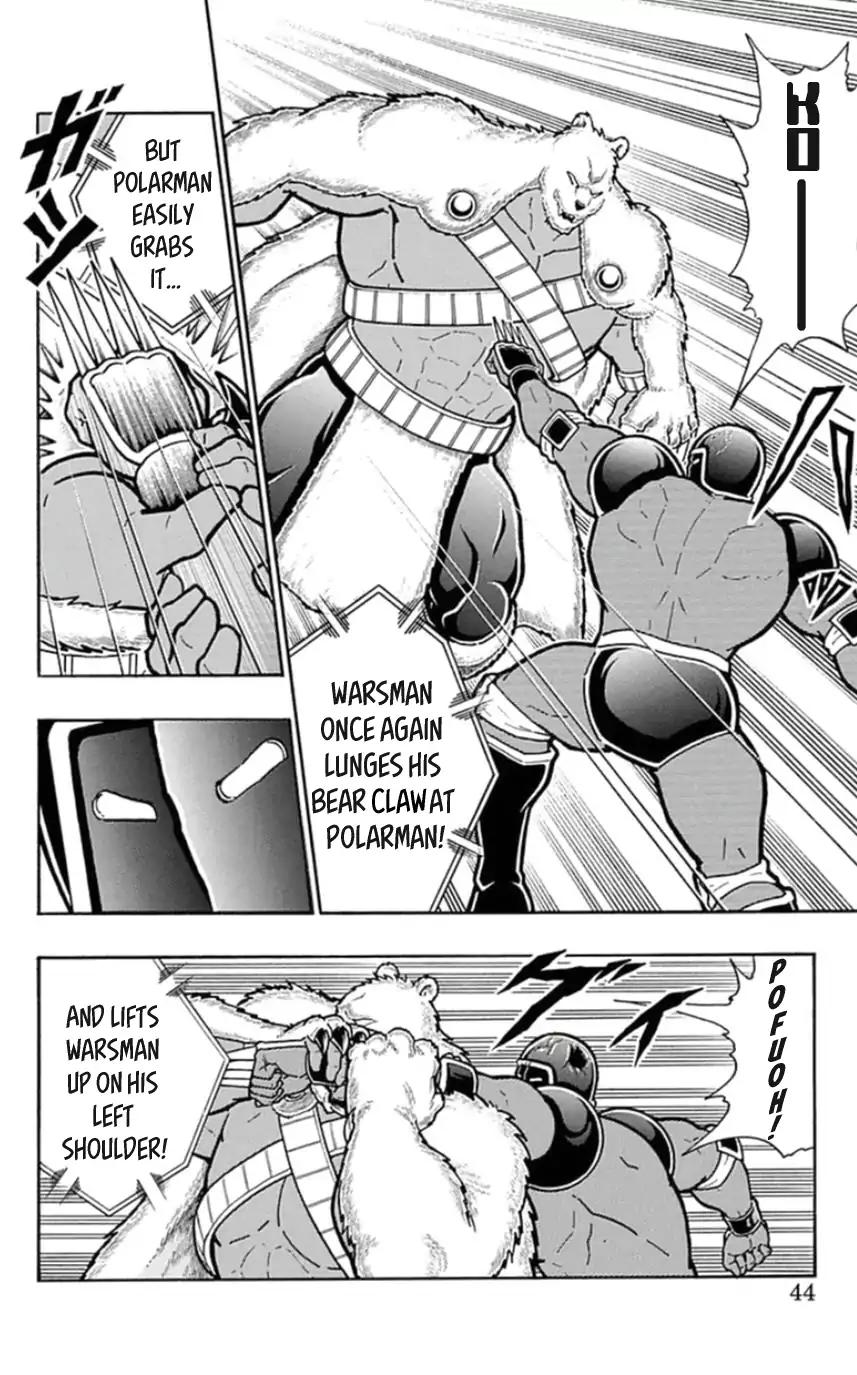 Kinnikuman Chapter 456