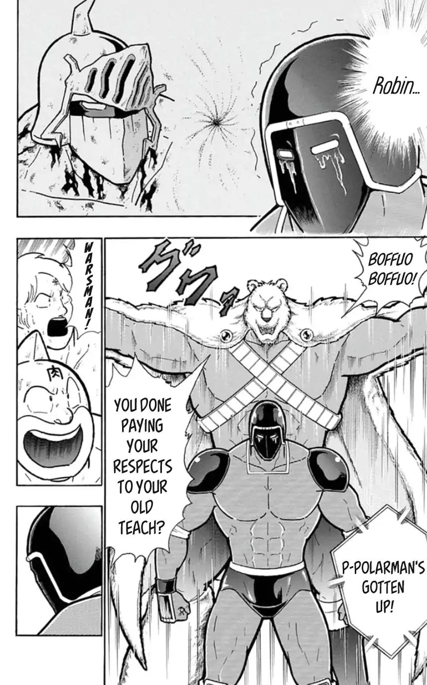 Kinnikuman Chapter 456