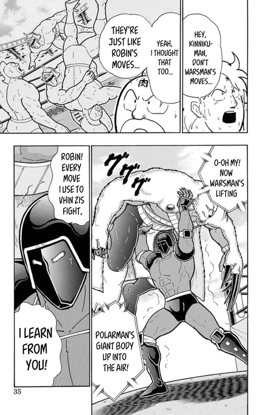 Kinnikuman Chapter 456