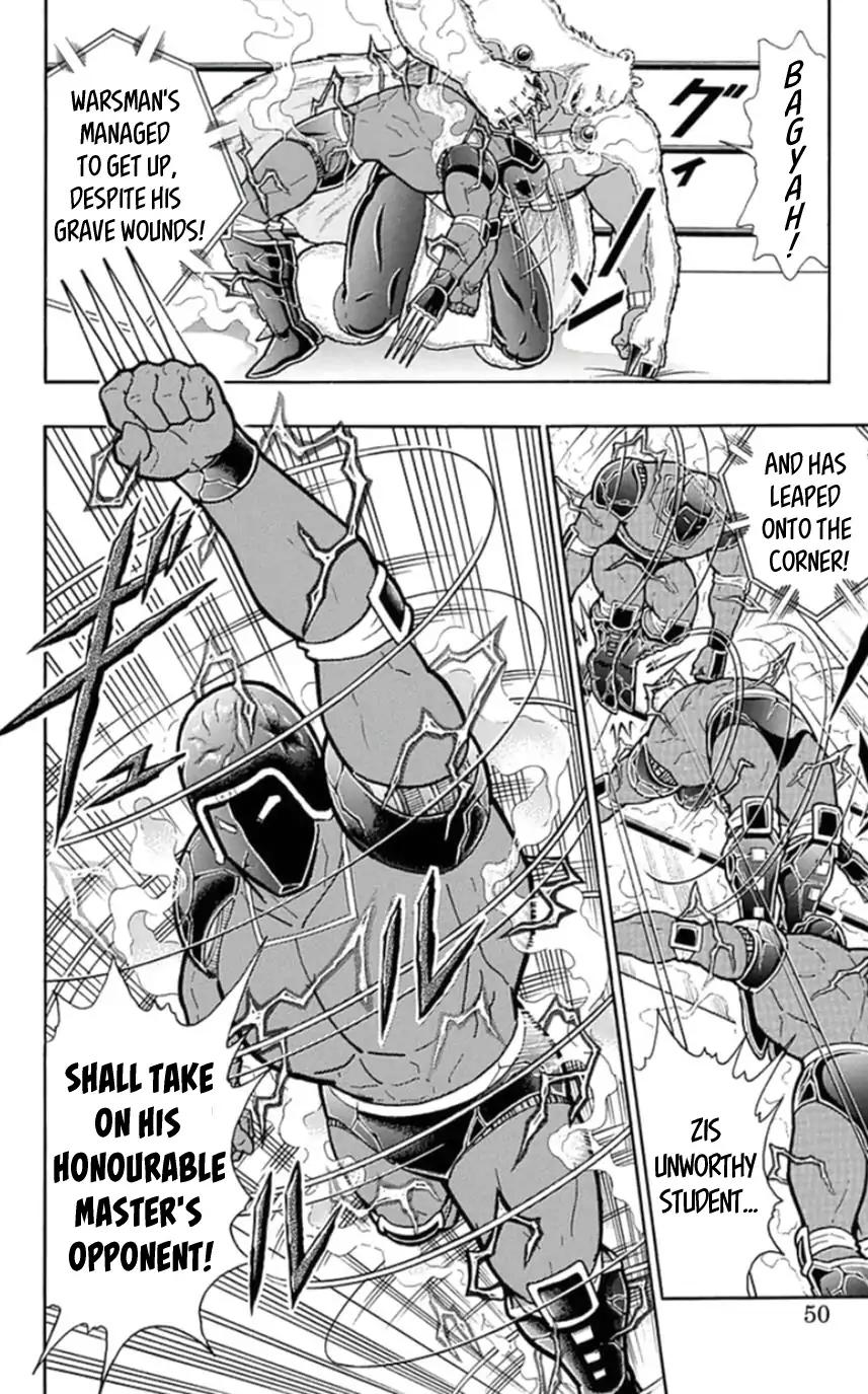 Kinnikuman Chapter 457