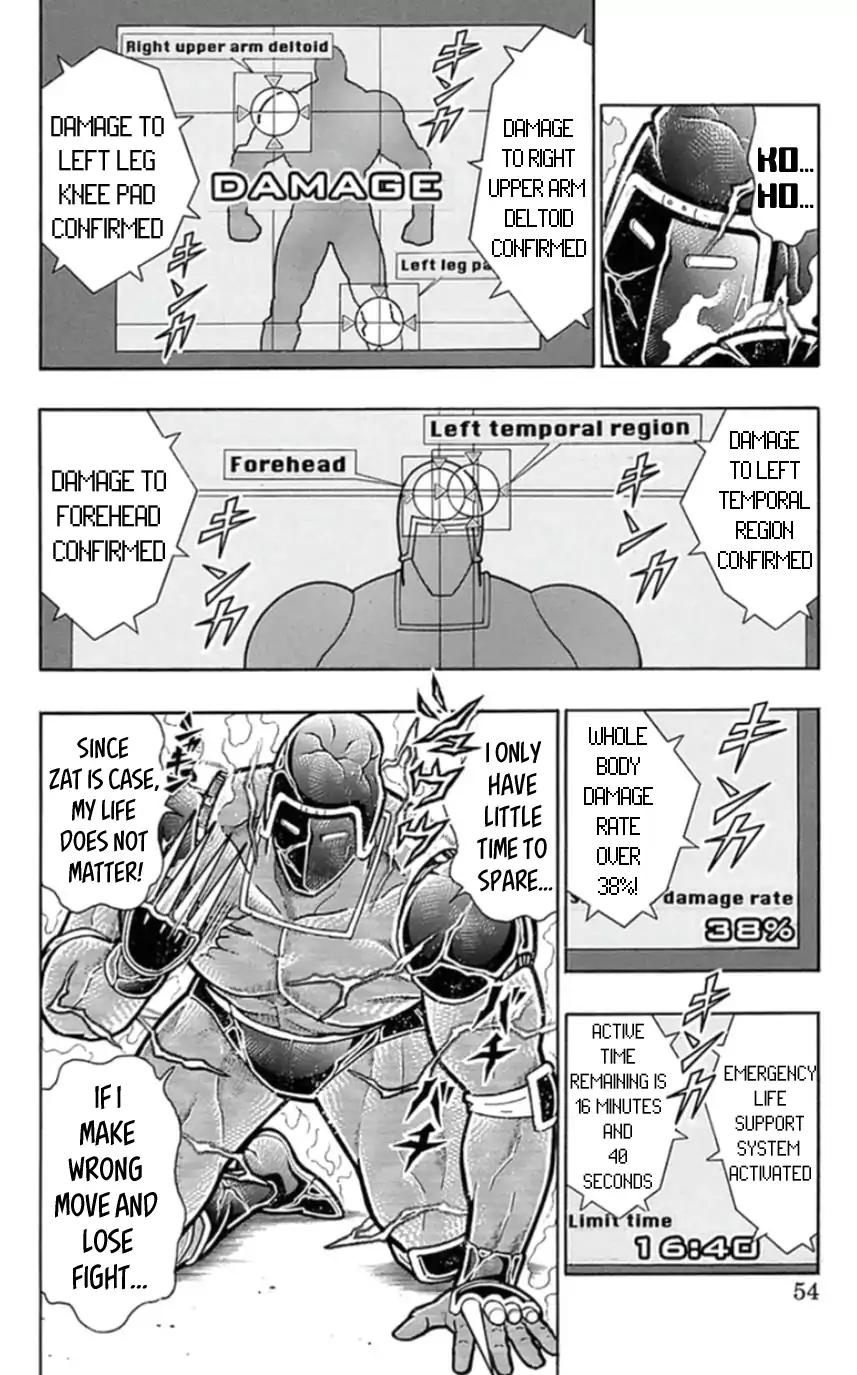 Kinnikuman Chapter 457 8