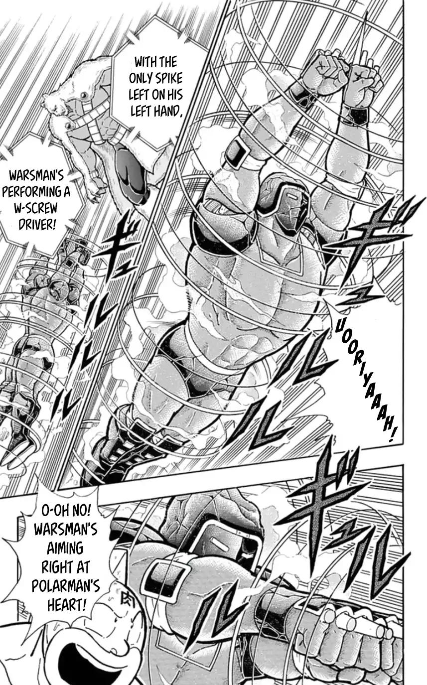 Kinnikuman Chapter 458