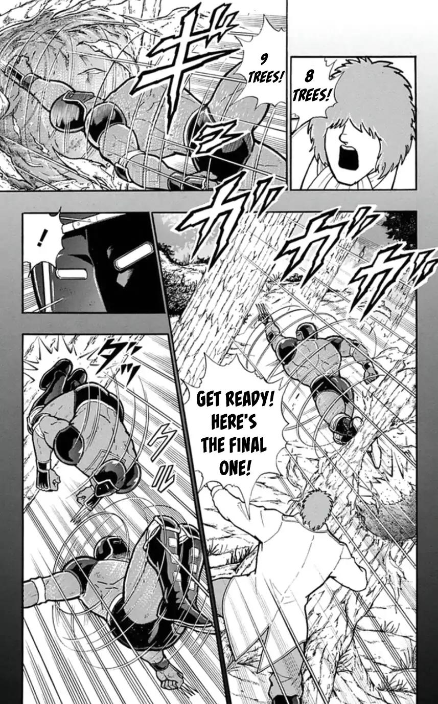 Kinnikuman Chapter 458