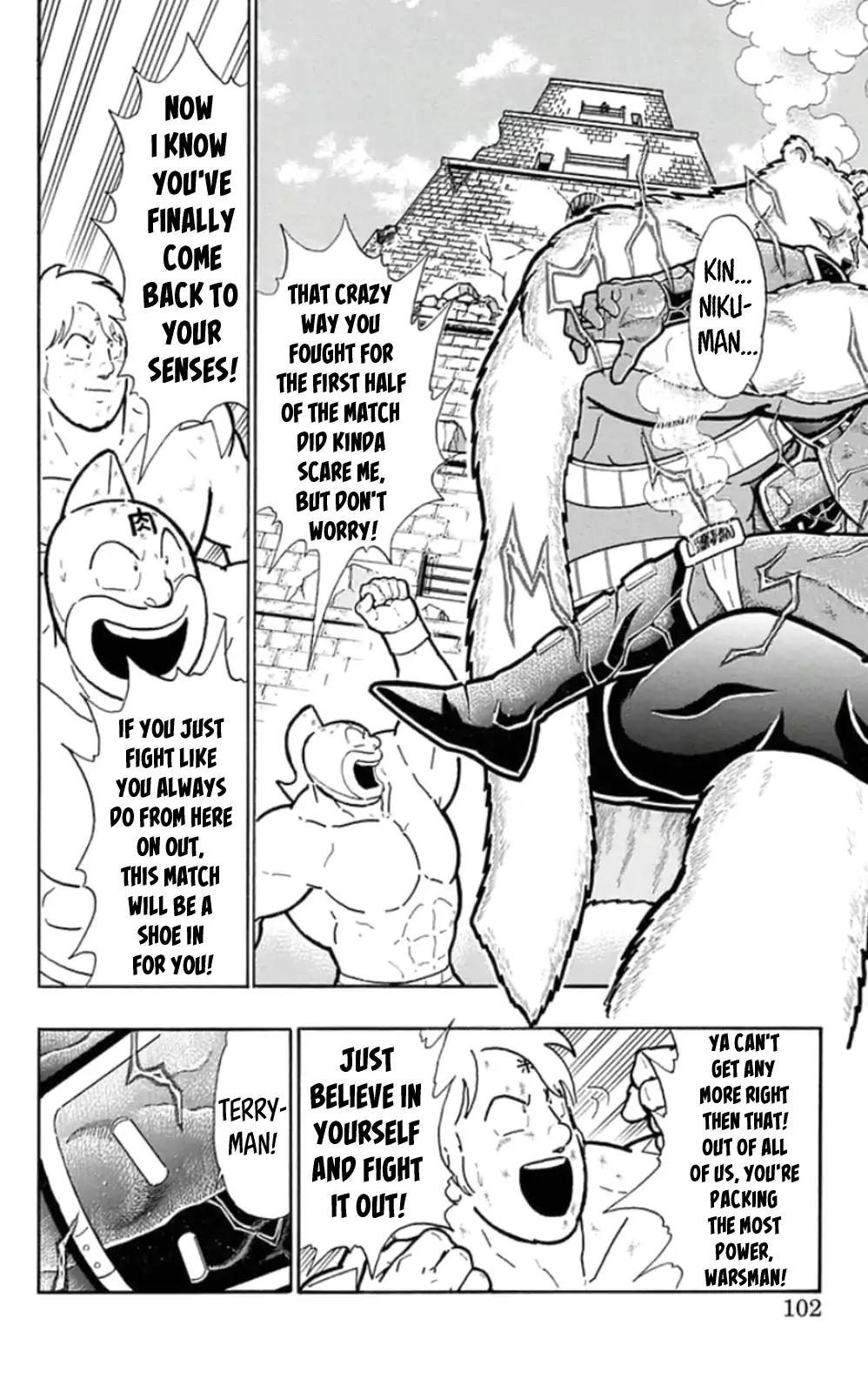 Kinnikuman Chapter 459 16