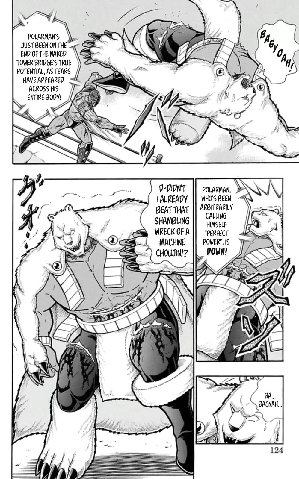 Kinnikuman Chapter 460 18