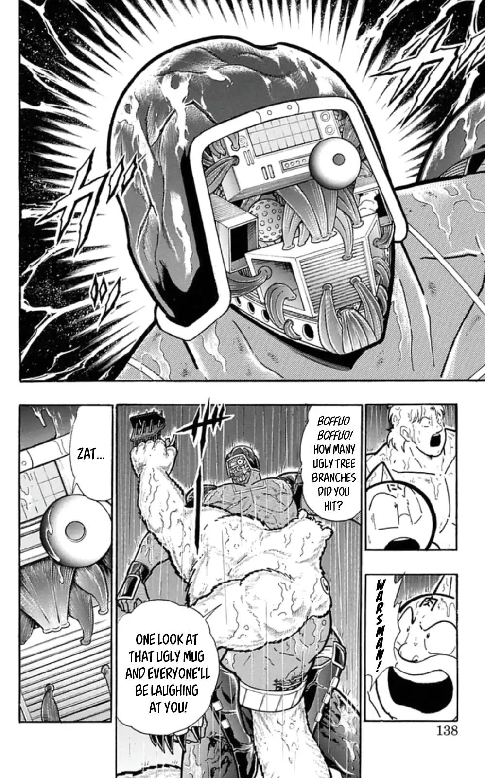 Kinnikuman Chapter 461 12