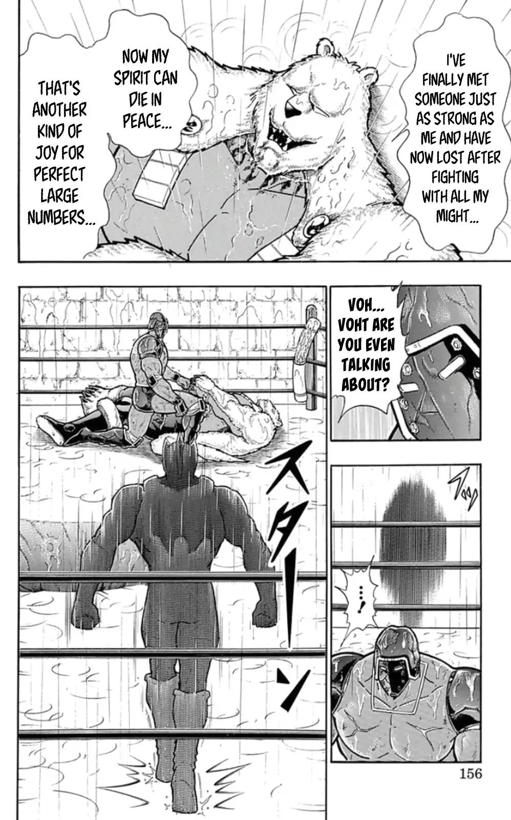 Kinnikuman Chapter 462