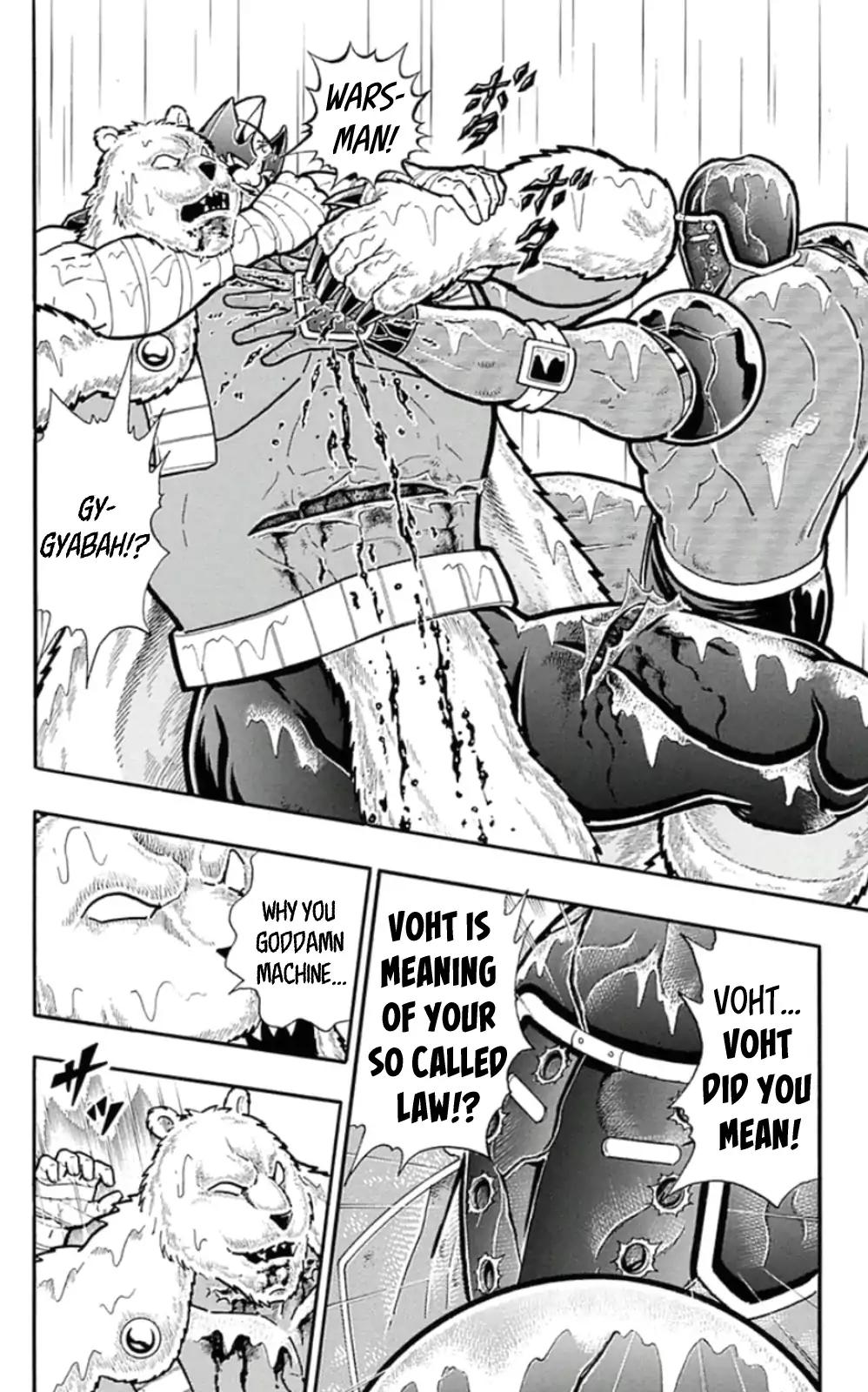 Kinnikuman Chapter 462 14