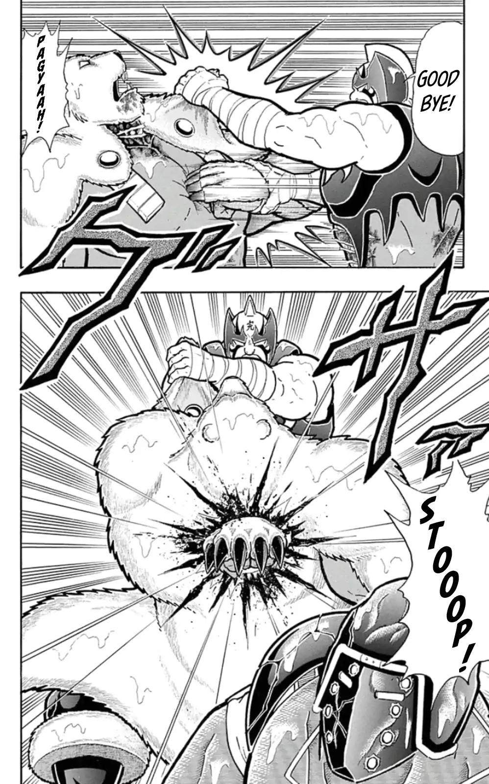 Kinnikuman Chapter 462