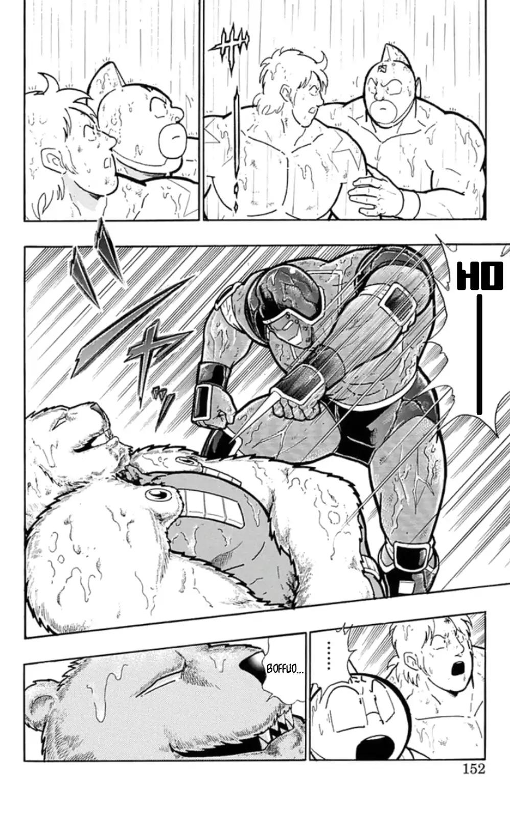 Kinnikuman Chapter 462 6