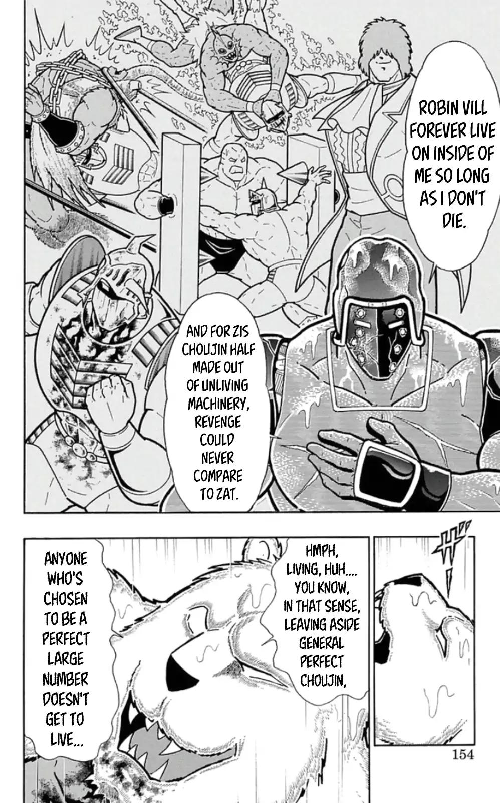 Kinnikuman Chapter 462