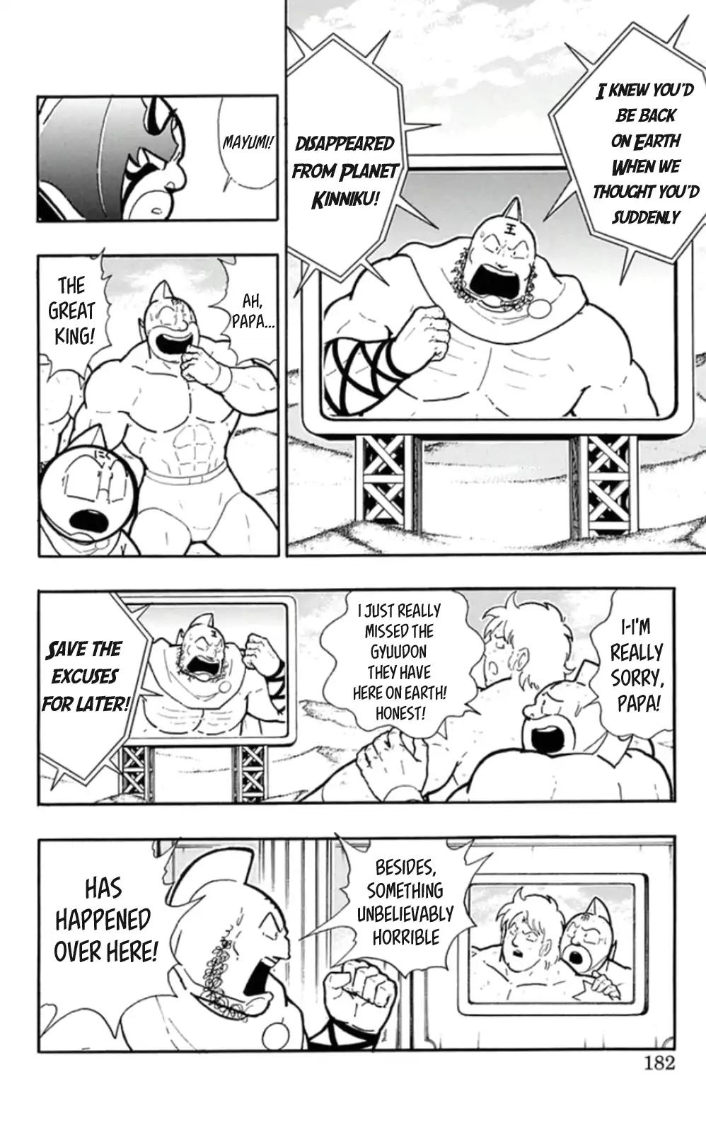 Kinnikuman Chapter 463