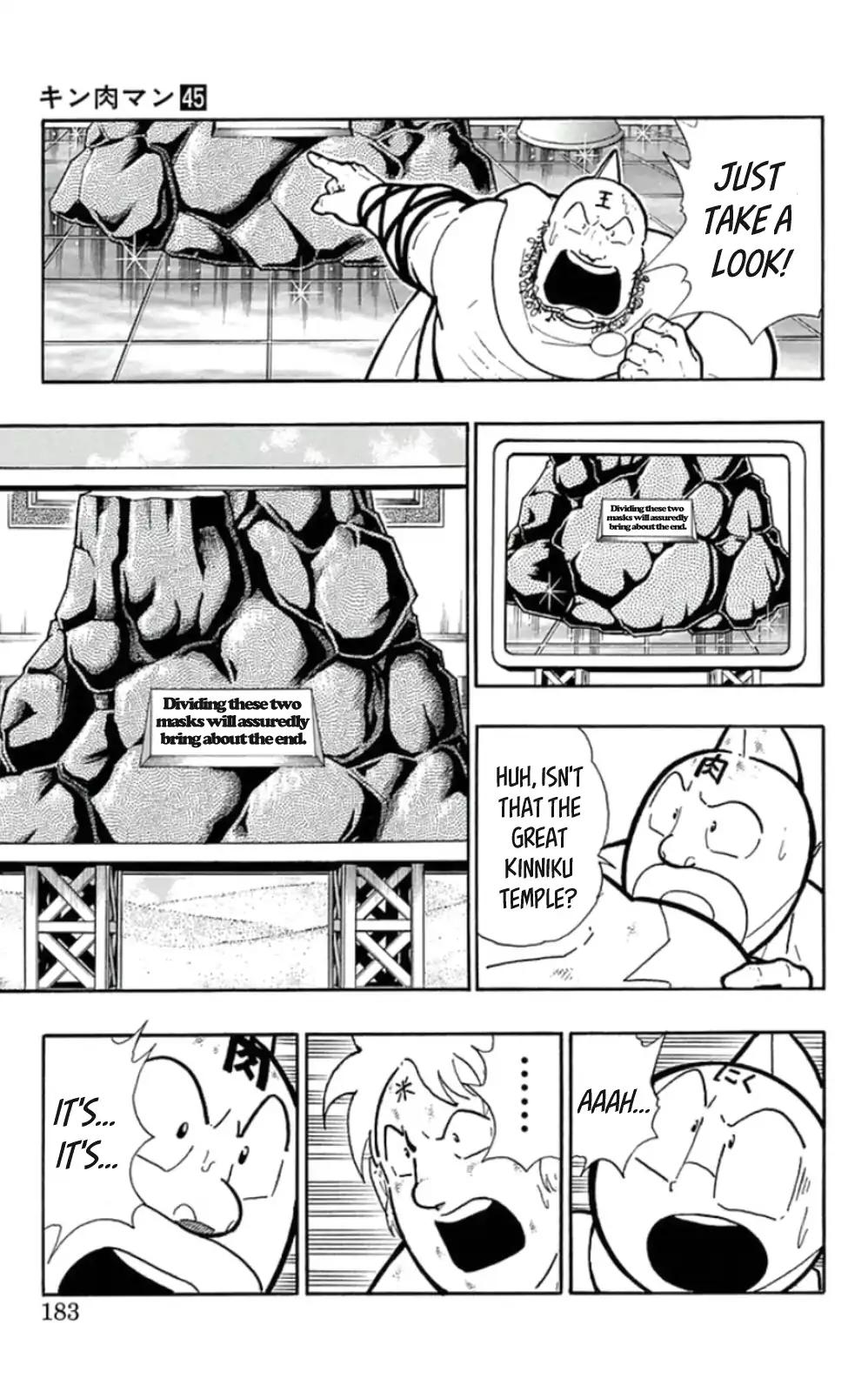 Kinnikuman Chapter 463